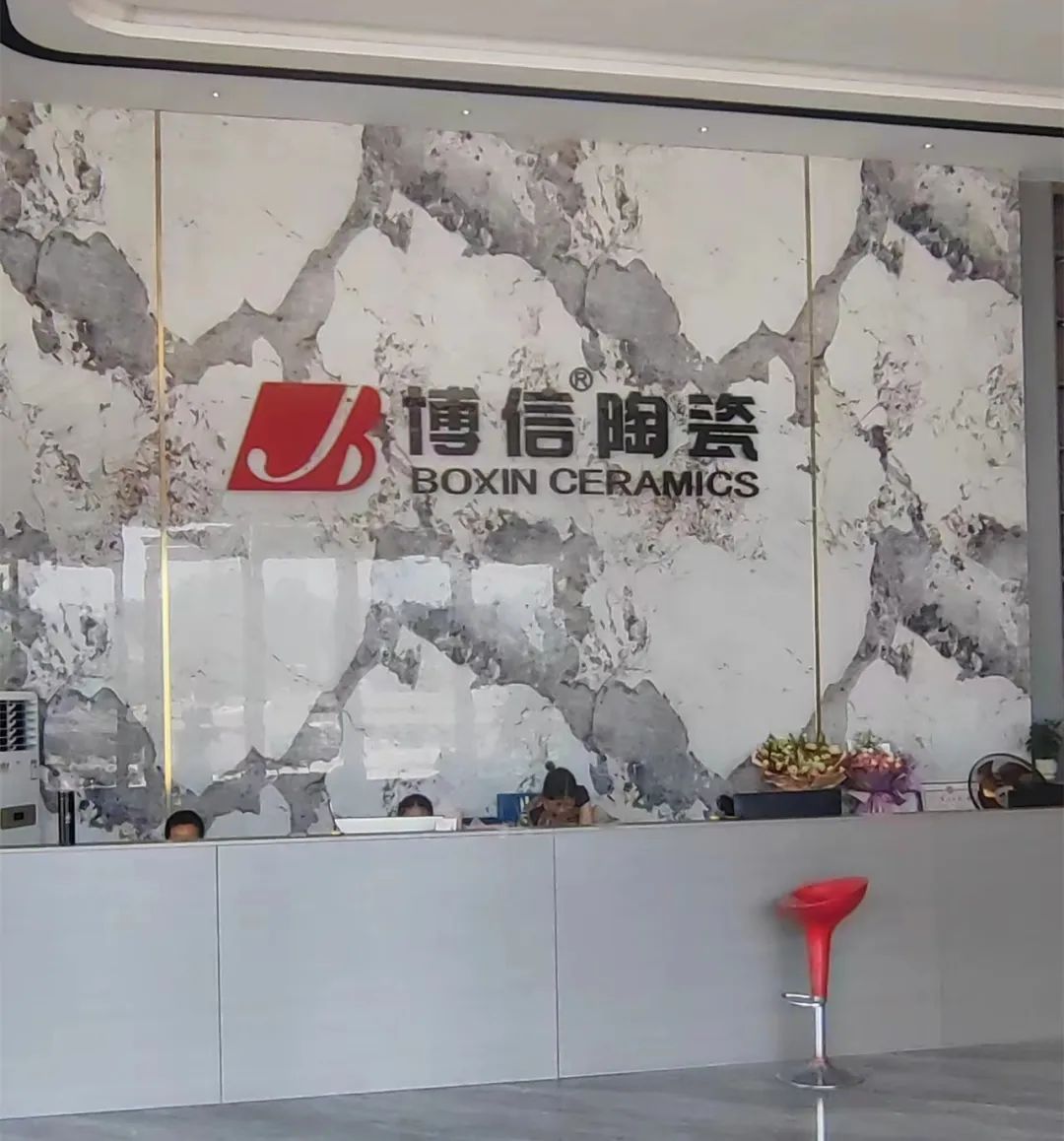 新店鑒賞 | 好設(shè)計，讓瓷磚詮釋藝術(shù)之美